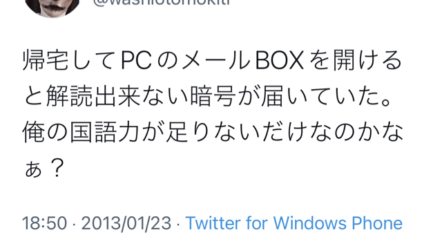 96387B8F-A87B-43AD-825D-8A9D56212782.jpg