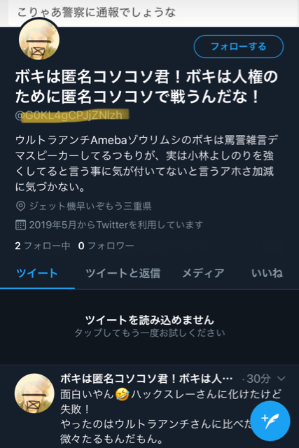 968FF2AF-AD45-43BB-8ED4-2593D17E9D7F.jpg