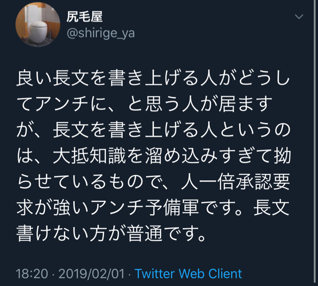 972EC89B-DC87-465E-A8F0-CCB22F3EEABE.jpg