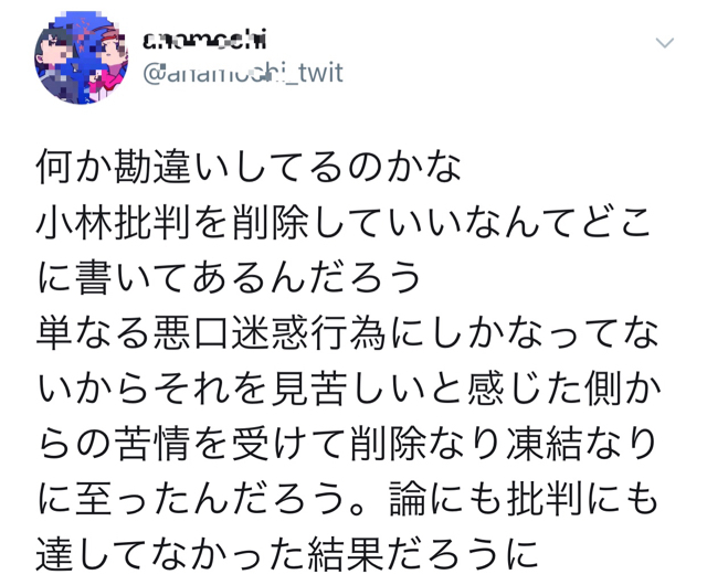 97DDCD39-125F-4B8C-9E35-2B785573078F.jpg