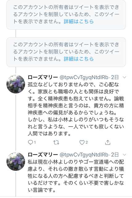 99EDB498-99ED-4A7B-8BBD-7A103E627285.jpg