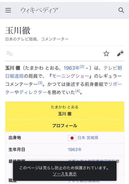 9A043034-CD9B-4154-9FBD-407F1DE6F14D.jpg