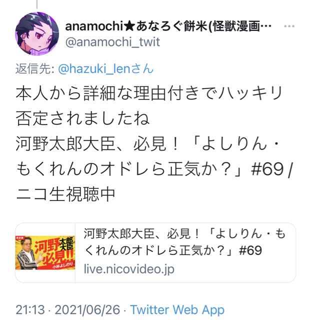 9ADBA789-275E-4AB1-97C7-4BAFB9FCC5FD.jpg