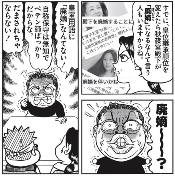 9B74DE6C-8F6B-4154-907A-0499319A1797.jpg