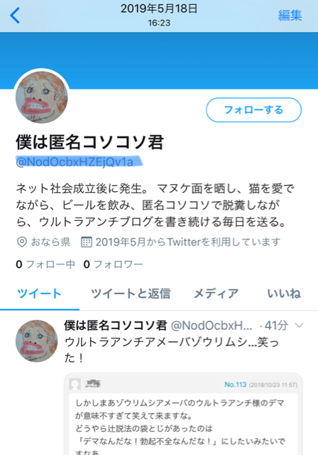 9B889BFF-77AC-4DE7-9038-2E66AE595AB1.jpg