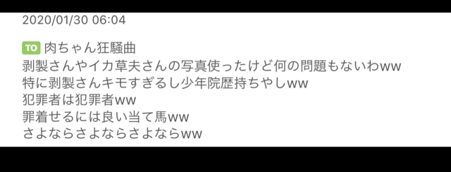 9BB1B942-5600-4BAF-A798-BFEDBA2357C8.jpg
