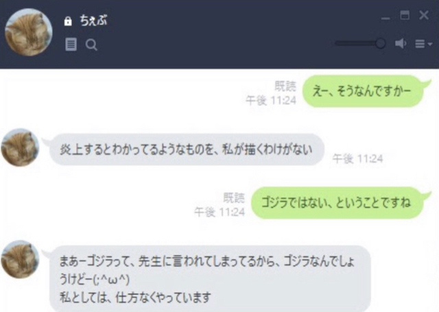 9BE18BFB-D5BC-4432-9D39-C8443C4B93BE.jpg