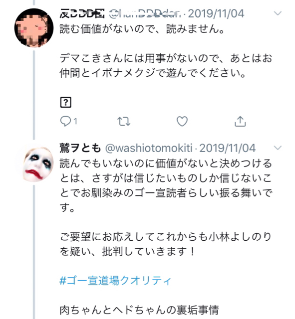 9C2069EF-3F0D-49A9-83E9-C55550021E17.jpg