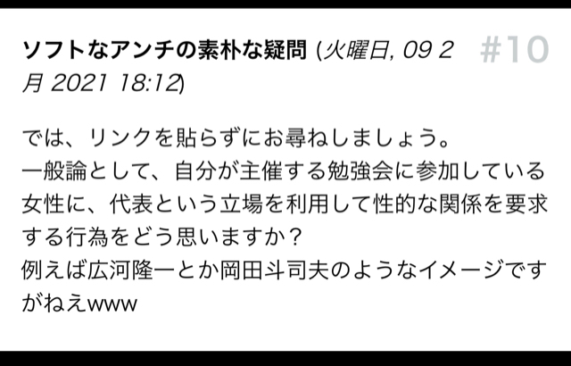 9C8D25BA-DEDF-4C97-B2D3-26A96C242343.jpg