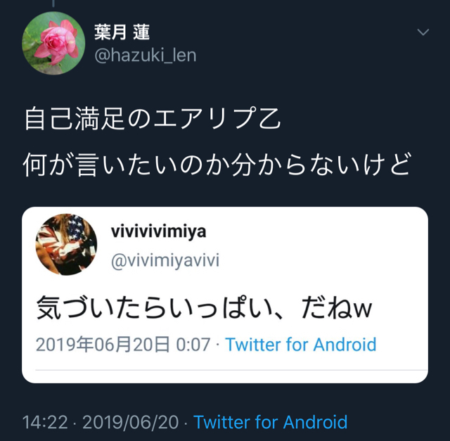 9D785A97-772C-493E-A284-83A1457BFB54.jpg