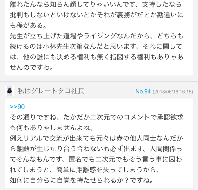 9DAFFB30-EC82-4A32-AED3-B2B25B4E885D.jpg