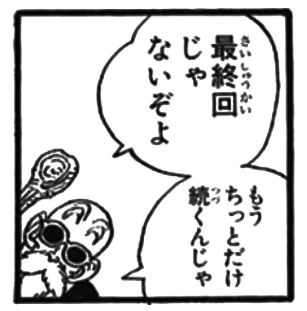 9DF9EBD4-CDBB-42FA-8B91-5B3BF8FF0756.jpg