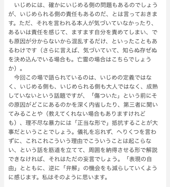 9F8A7806-5382-4E98-98F1-CB0BD5C73A1E.jpg