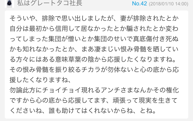 A17A2475-CB96-4F49-97EA-3E5BC0550E3A.jpg
