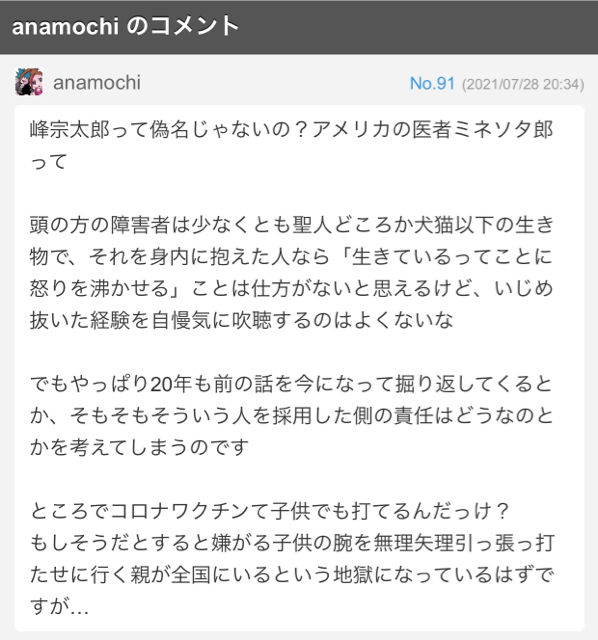 A20A6527-9CF8-40FB-9CAA-7C7E76ECA45C.jpg