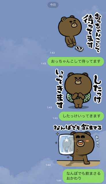 A295590C-4EF0-4BA6-BDE7-697F9B30ADFE.jpg