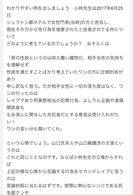 A34123E3-92AF-4AB9-B021-6E4D68AC381E.jpg