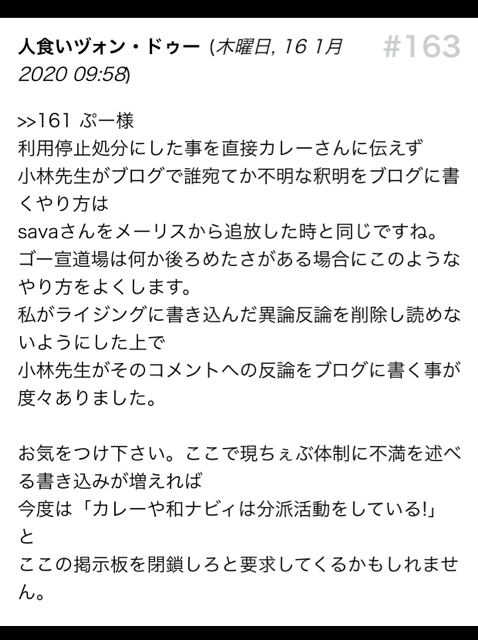 A369080F-611F-499E-A6CB-604D544E761D.jpg
