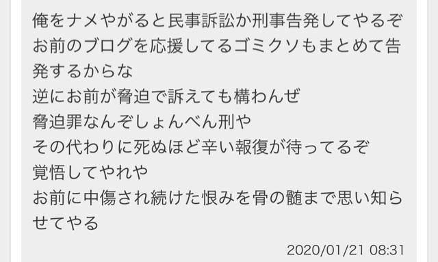 A37C9020-D4F0-49F6-BB5E-5BC25039DB46.jpg
