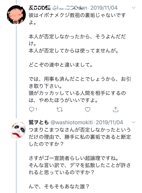 A4266C81-7DDA-44FD-9C59-FC24D4A3F5F0.jpg
