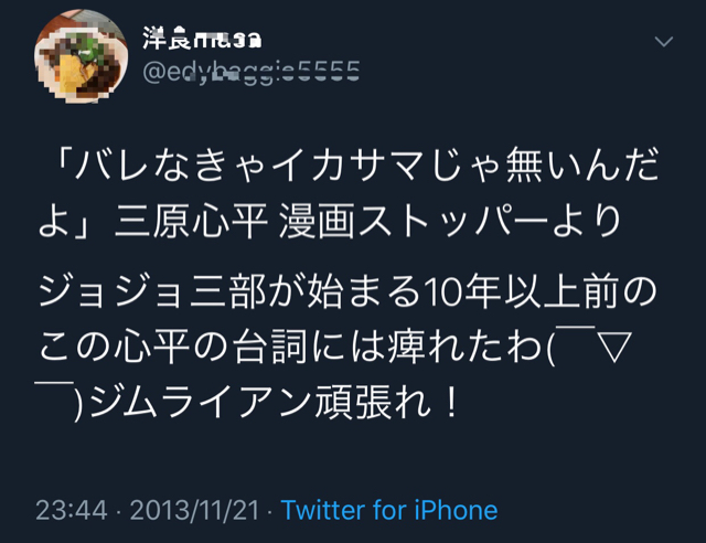 A497E2E3-AC60-4E3A-9BF9-19608FF2CDED.jpg
