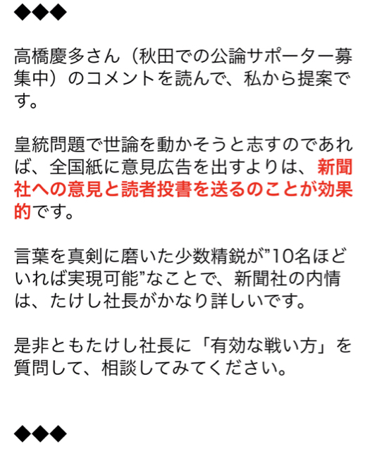 A4D2E882-E4CD-4BF7-817A-BC0799D7D272.jpg