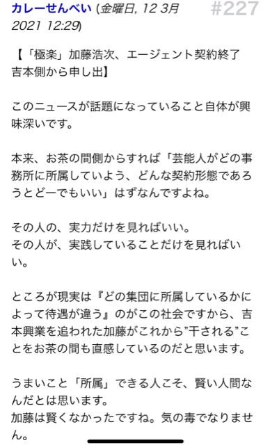 A5238848-188C-4A8B-881F-4C0BEB61957E.jpg