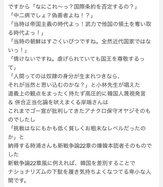 A57F41A6-703E-4CAF-B8A6-C85254D6A0B7.jpg