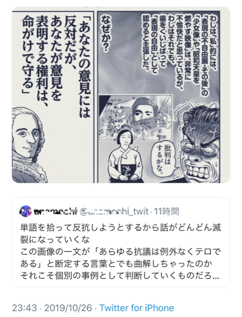 A5A15057-DAAB-45E5-BEB6-B3EE3B0188AA.jpg