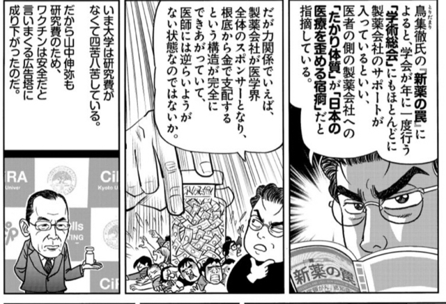 A5B54F90-A179-40CE-AFB2-23A60472E7FD.jpg