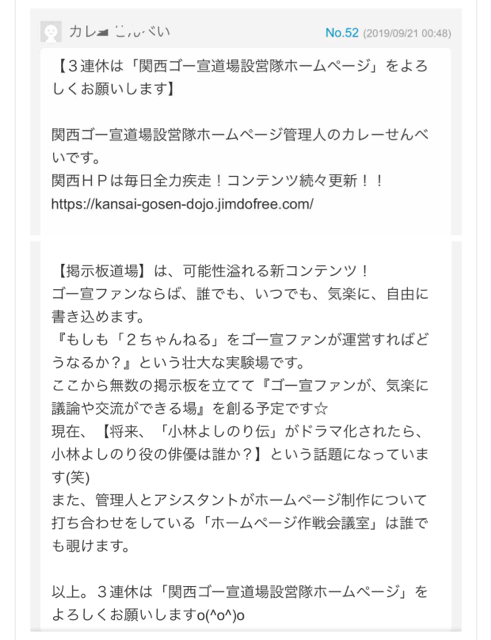 A6C3217C-7FC4-40DD-9134-B3A9B31A91EA.jpg
