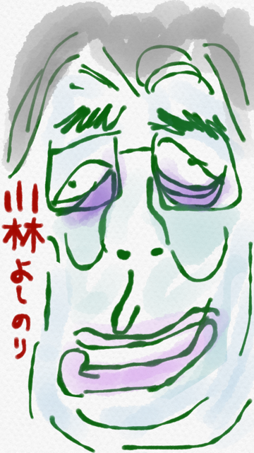 A70D9ABC-B815-4093-A7D1-763FA3F51CA8.png