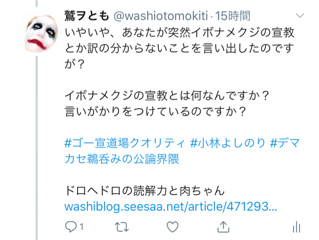 A724D407-5762-4AE0-A206-646846D1DCE7.jpg