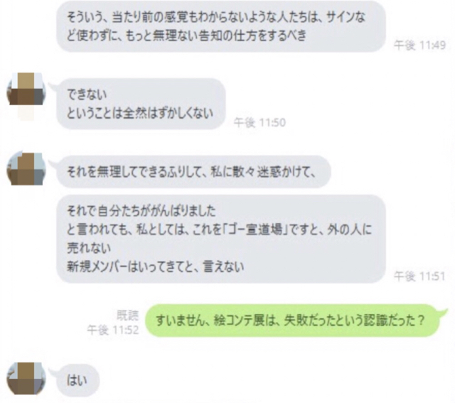 A782A21A-A54B-4877-B1B4-4068BBFB53A9.jpg