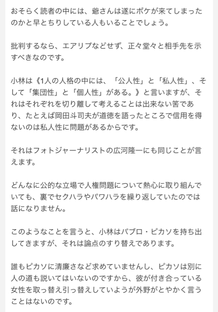 A7AE3CBA-2E0D-4050-A69D-ACC628C70A8B.jpg