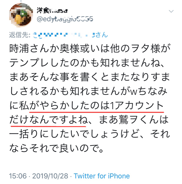 A8BE834B-B3DF-472D-967D-52A2D598021B.jpg