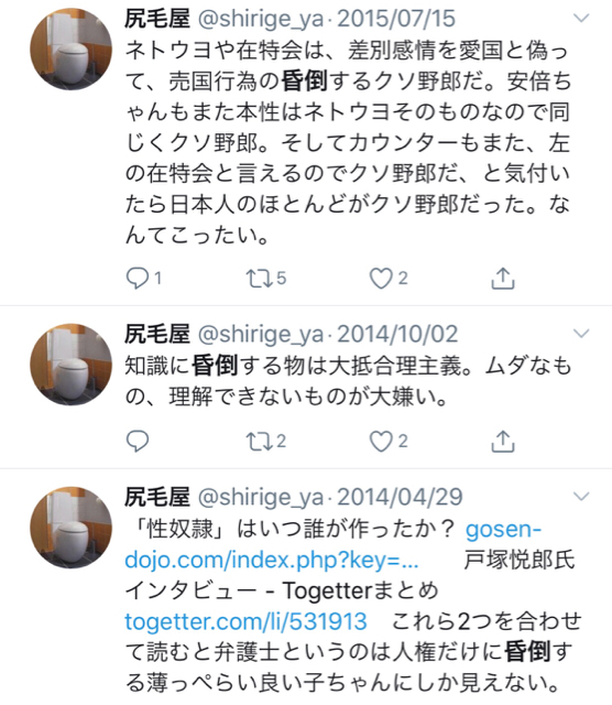 A8C00769-04BF-46C2-A930-2D5CC2A7AFBC.jpg