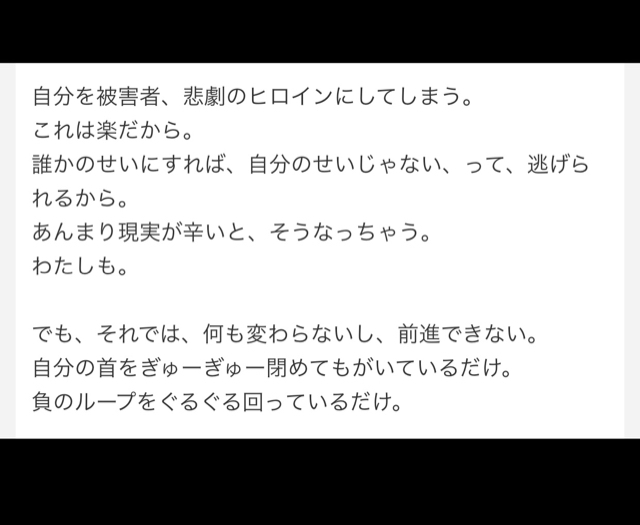 A8E1C8EF-C237-46DC-9225-FF126612FEEA.jpg