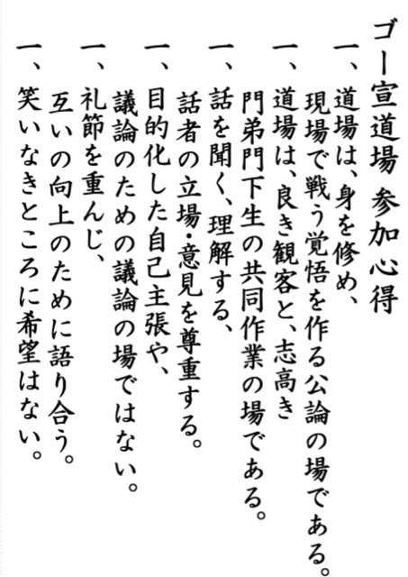 A94153FE-5B34-4814-BC7F-0743CB250796.jpg
