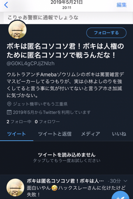 A953FA79-F948-40B2-B1D6-9AE6508D8980.jpg