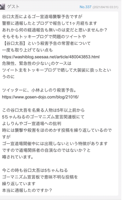 A956C220-88CD-4A7C-AFBE-62C781C05A3D.jpg