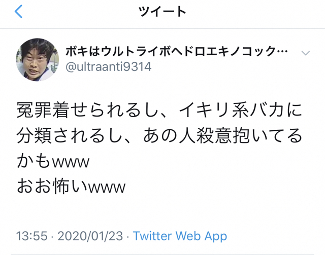 A972491F-1ABC-46B3-BBE3-A0F0690C28C5.jpg