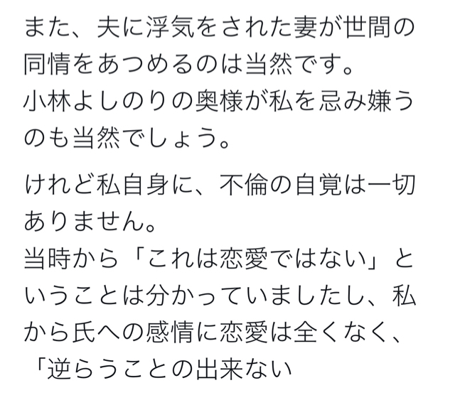 A993079B-69EC-40A6-9C05-3F7F85D0F6A4.jpg