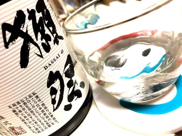 AA0DC54A-00F6-48CC-A76A-EBEF634CA9A0.jpg