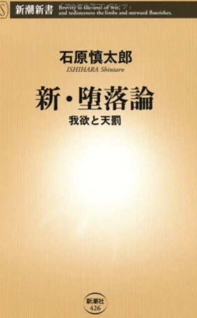 AA3CDFAB-529B-4FE4-B642-9AE2AB70A9BA.jpg