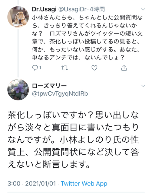 AA58ECA2-F14B-4DB9-A87B-0E3EC67DF1CA.jpg