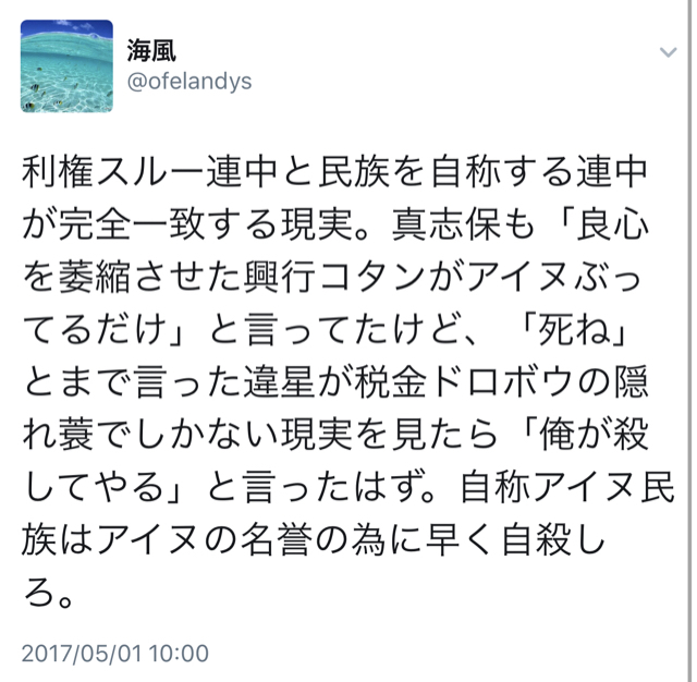 AA608D72-9202-48B9-80B5-333CF97A988A.jpg