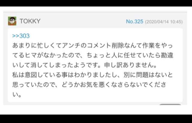 AA811C7A-F4D9-4412-8D62-049ADE7A2C71.jpg