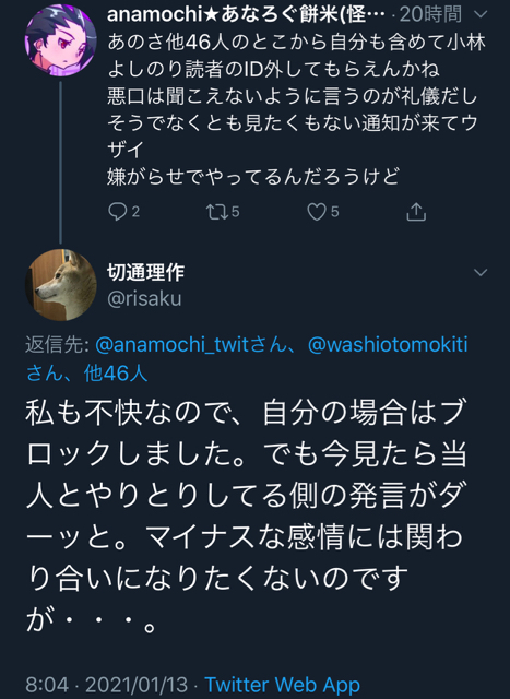 AAC1BDAB-9D6F-4036-9A90-79489A568706.jpg