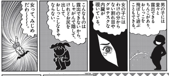 AAC65A4C-8B65-404E-90AB-90AD74F4C7BF.jpg